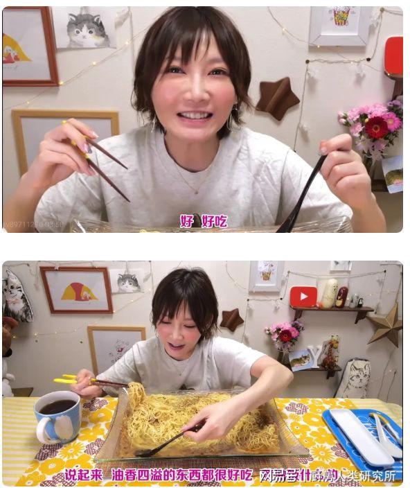大胃王木下在新视频里连吃4斤猪油,真的把我看吐了