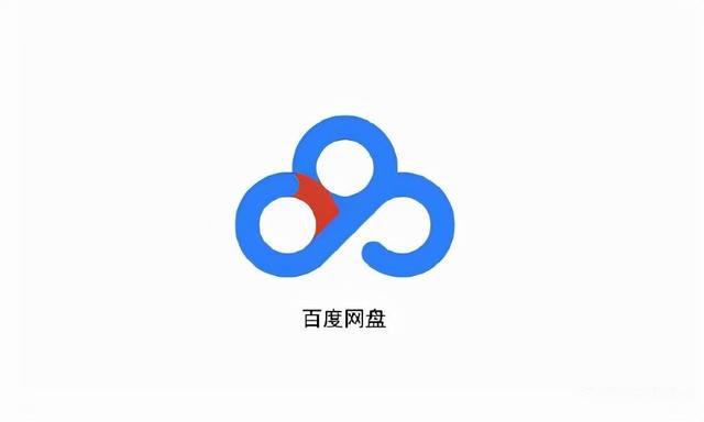 京剧 百度网盘,京剧百度网盘资源