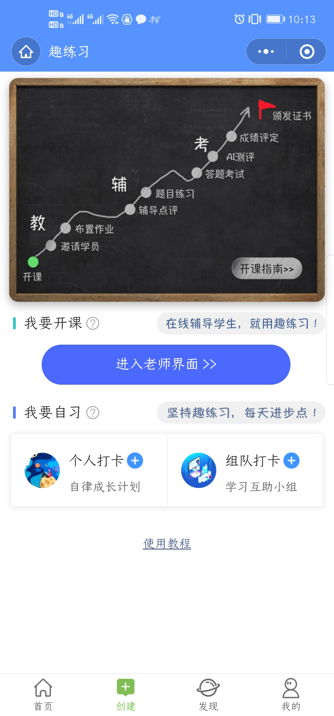 22760c58905a8b3be5e925888c5365259c3eeca8.png