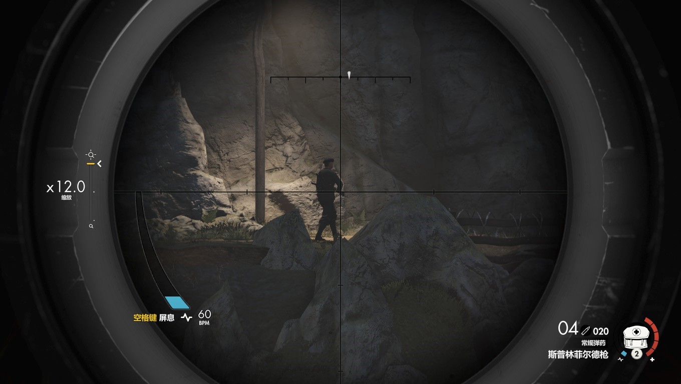 talk狙击精英4sniperelite4八百里开外一枪毙命