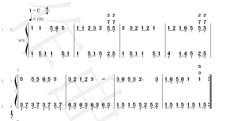 自学钢琴双手简谱(天堂真快乐)钢琴谱