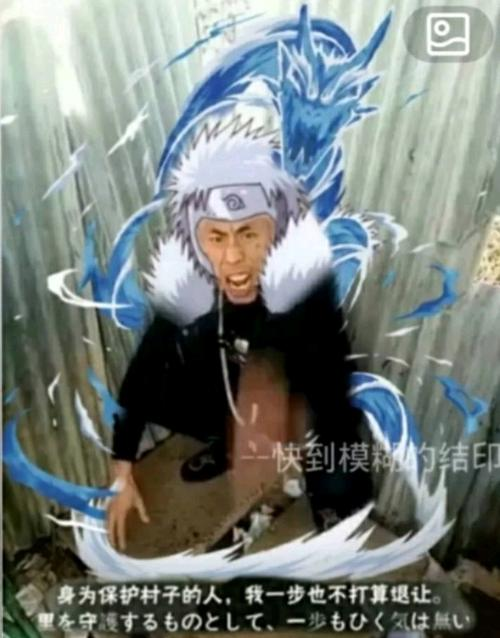 2019年度最火的"网红吃播",靠吃"奥利给"在b站走红,网友直呼:够味儿!