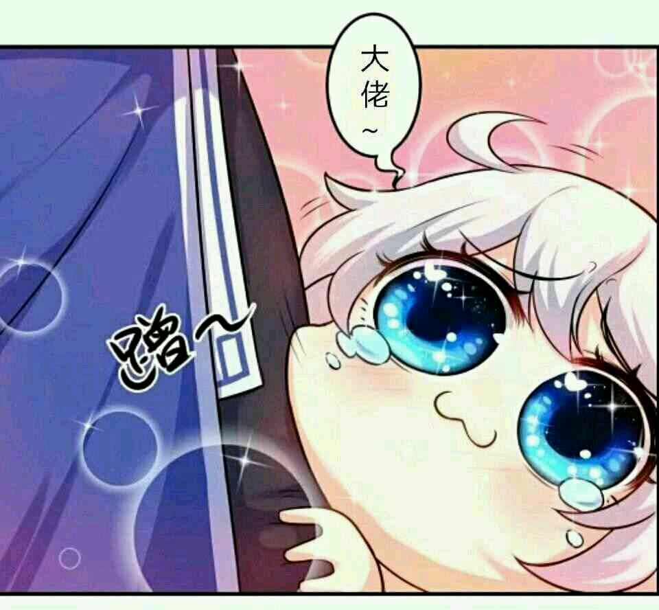 蹦蹦蹦沙雕表情包高清壁纸