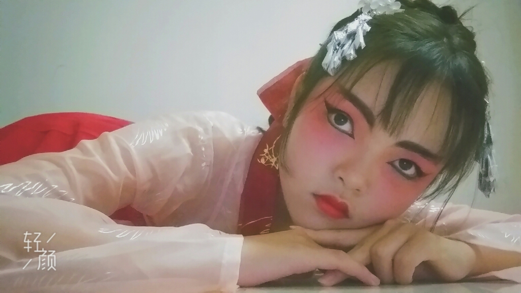 (旦角妆)郭麒麟仿妆,神tm灵机一动