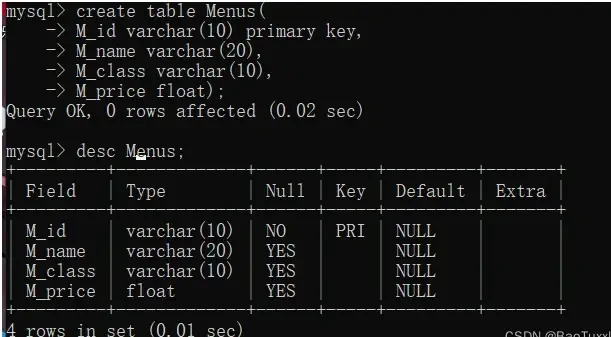 mysql数据库毕业设计