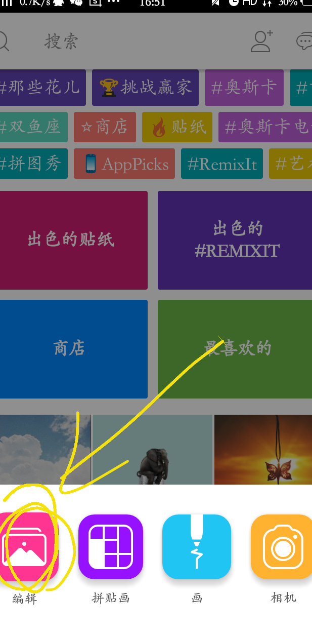 22ab1c534b082e0581f8be400ce5a69354a1411b.png