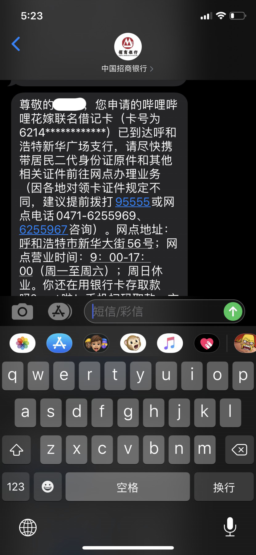 22b9c6cd15fa2256a0d3f1b4fe0040d0937f23b7.jpg