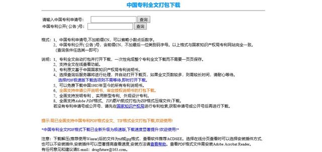 22f096b6c7b13d98ac0eb874c9db7dd3dc7a8aed.jpg