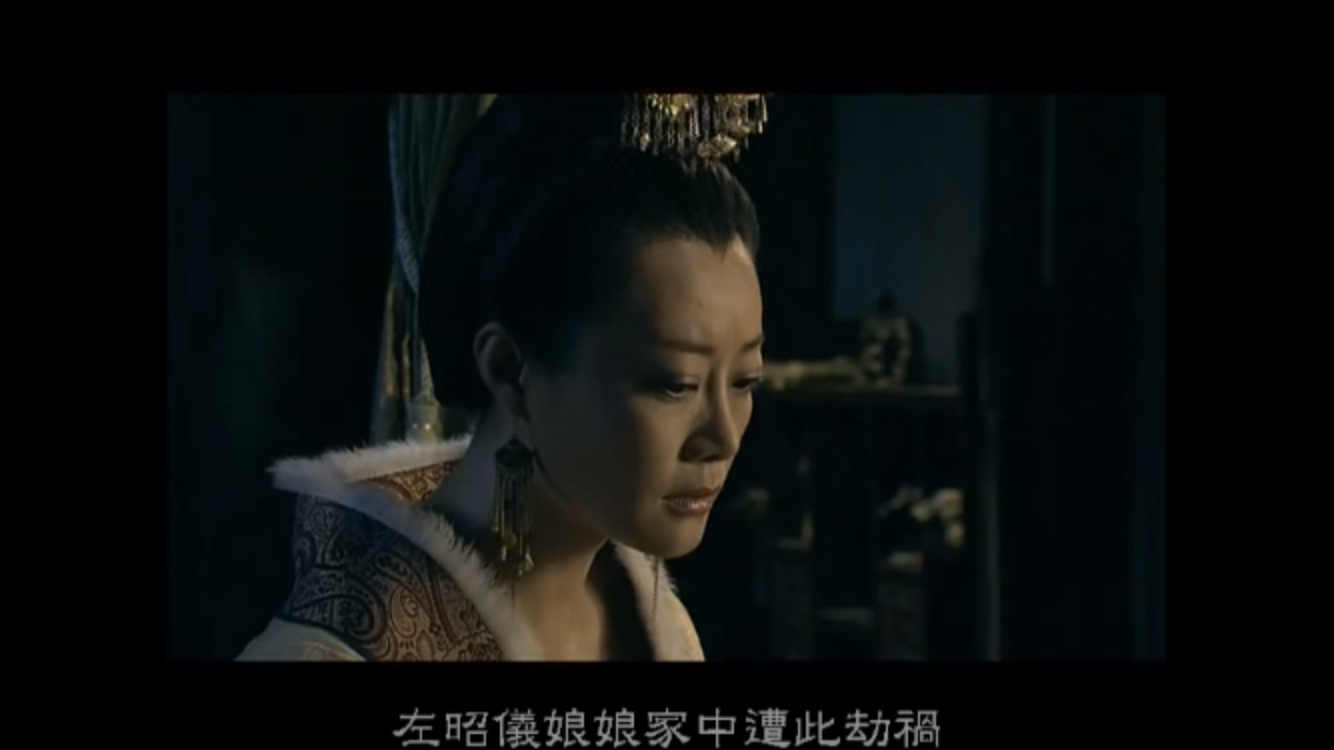 北魏冯太后第一集·(7)