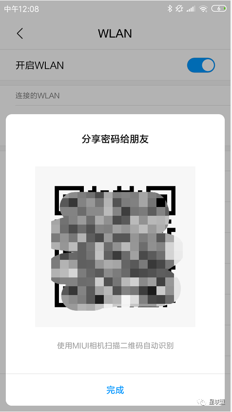 2302b99f4a683ddf6307893ae94de8367737cdc3.png