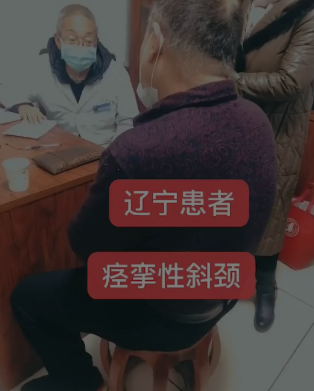 230c8e2cbf7d25c76dda87c4babeb6b471069715.png