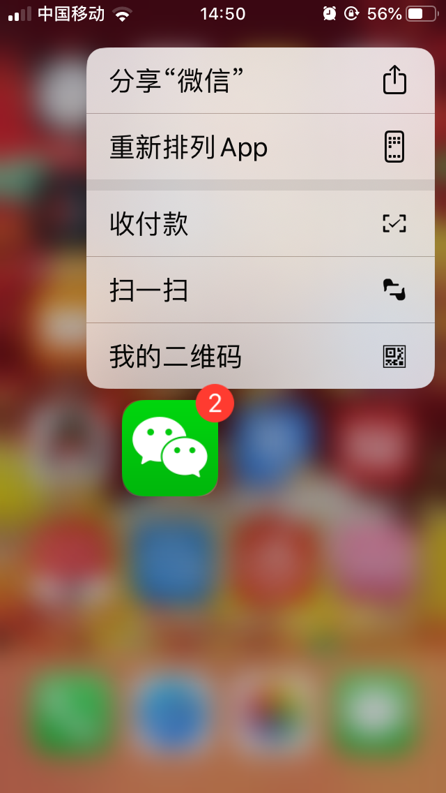231847537d3d1573c16d111e492ea5f38a592834.png