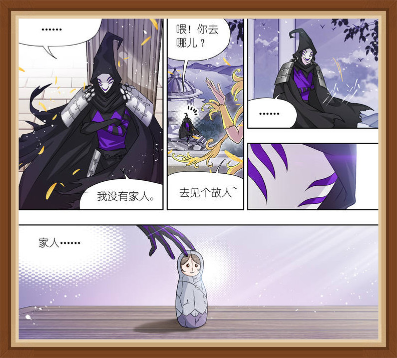 为何鬼斗罗的面具不能摘从废武魂到变异武魂浅析他的悲惨一生