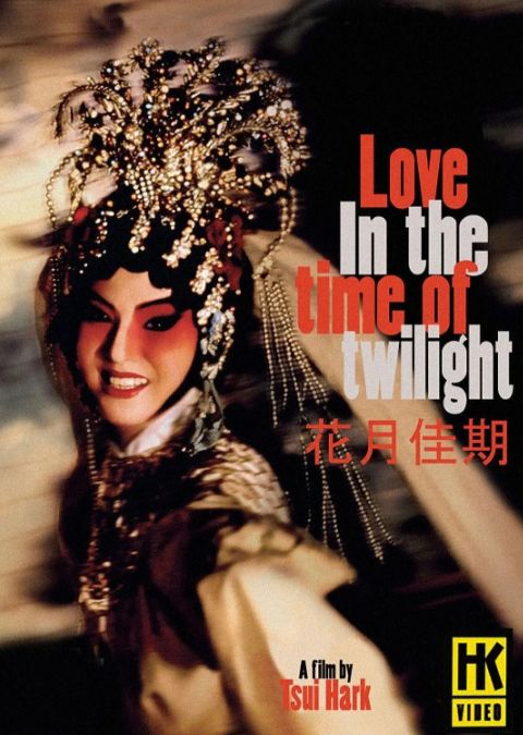 杨采妮个人资料介绍,杨采妮个人资料简介