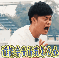 保研和出国留学，怎么选择？哪个对未来就业有帮助？