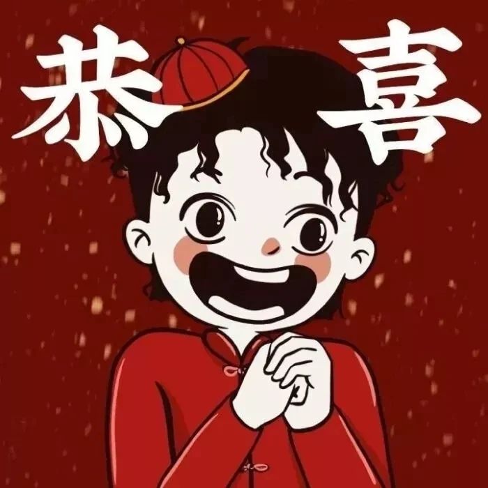 2021最火微信qq简单可爱呆萌霸气高冷仙女生闺蜜头像