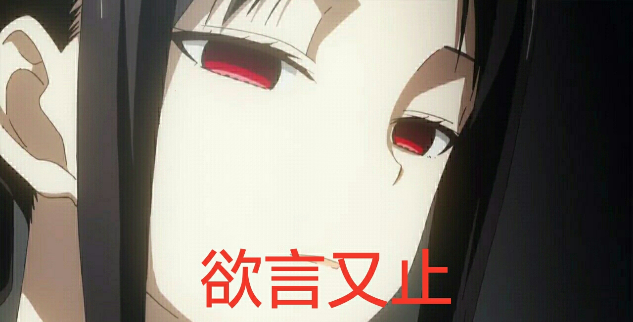 怎么才能不想一件事 2336719c3e99fbac4127b79e23b39806f7b415b2.jpg