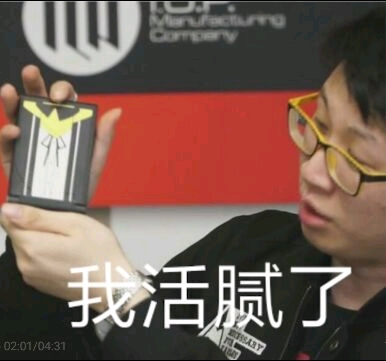 文案大佬配音沙雕,文案大佬配音沙雕搞笑