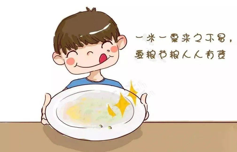 励步英语和您一起光盘行动,拒绝"舌尖上的浪费"