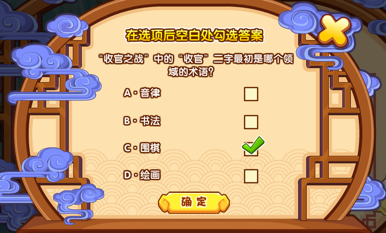 【洛克王国】4.02周更新攻略,光暗孔雀,一脉相承