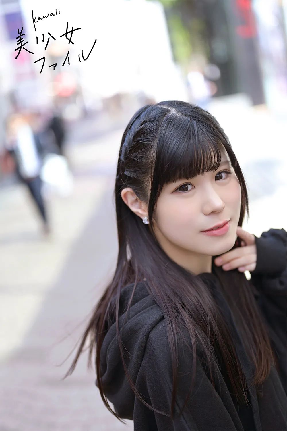 美月桜花 (美月樱 花/mizuki ouka)