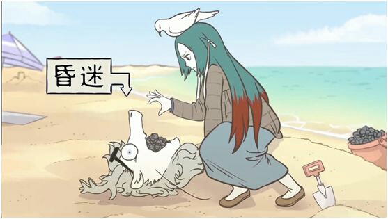 什么叫有趣的生活 234f08b03332158fa7292a75b1d3130f160f0e3a.jpg