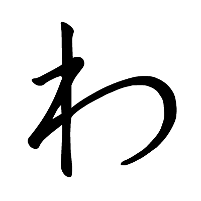 235022b564c8c7120fe4e0e42b2dbdc40e531165.gif