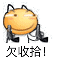 这个群也太好笑了还把假面骑士圣刃搞成了表情包我真是服大写的服