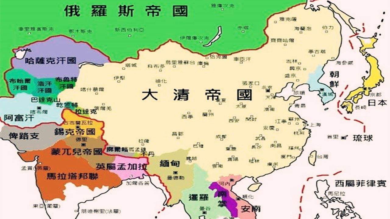 清朝只会割地做过贡献吗网友做过但很少