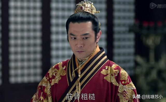 钱塘小苏说说《琅琊榜》王凯版靖王萧景琰一角(2)据理