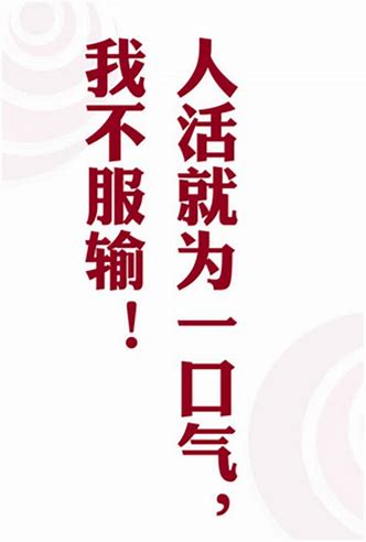 又是一年拿合格证的时间,只有付出过才无怨无悔.所谓的捷径,并不简单