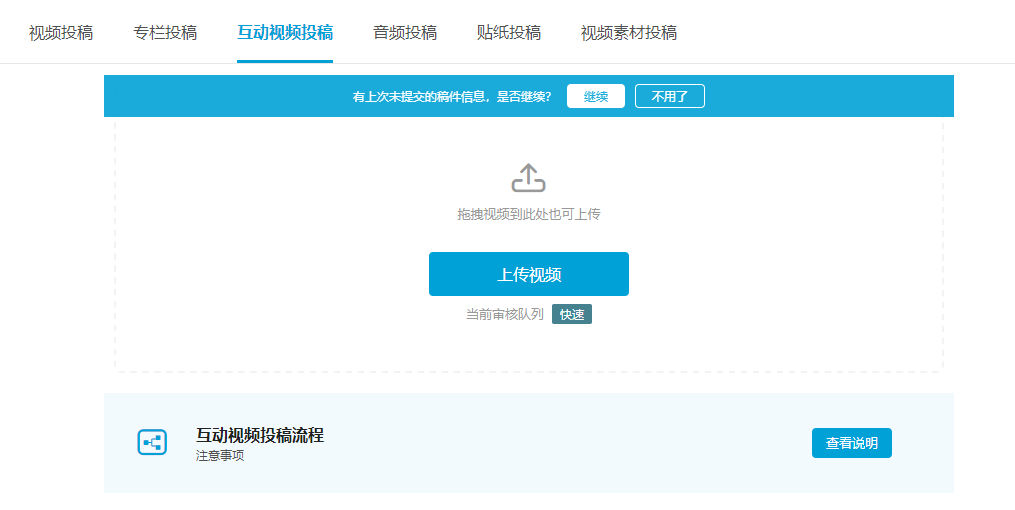 超短剧本视频下载网站,超短剧本视频下载网站免费