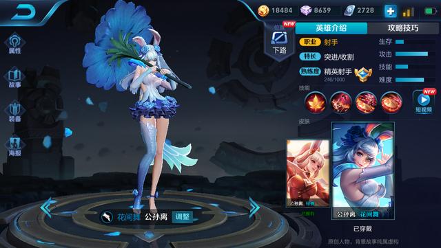 ҫģʽӢƼ߾ͻΧԼΤʲã