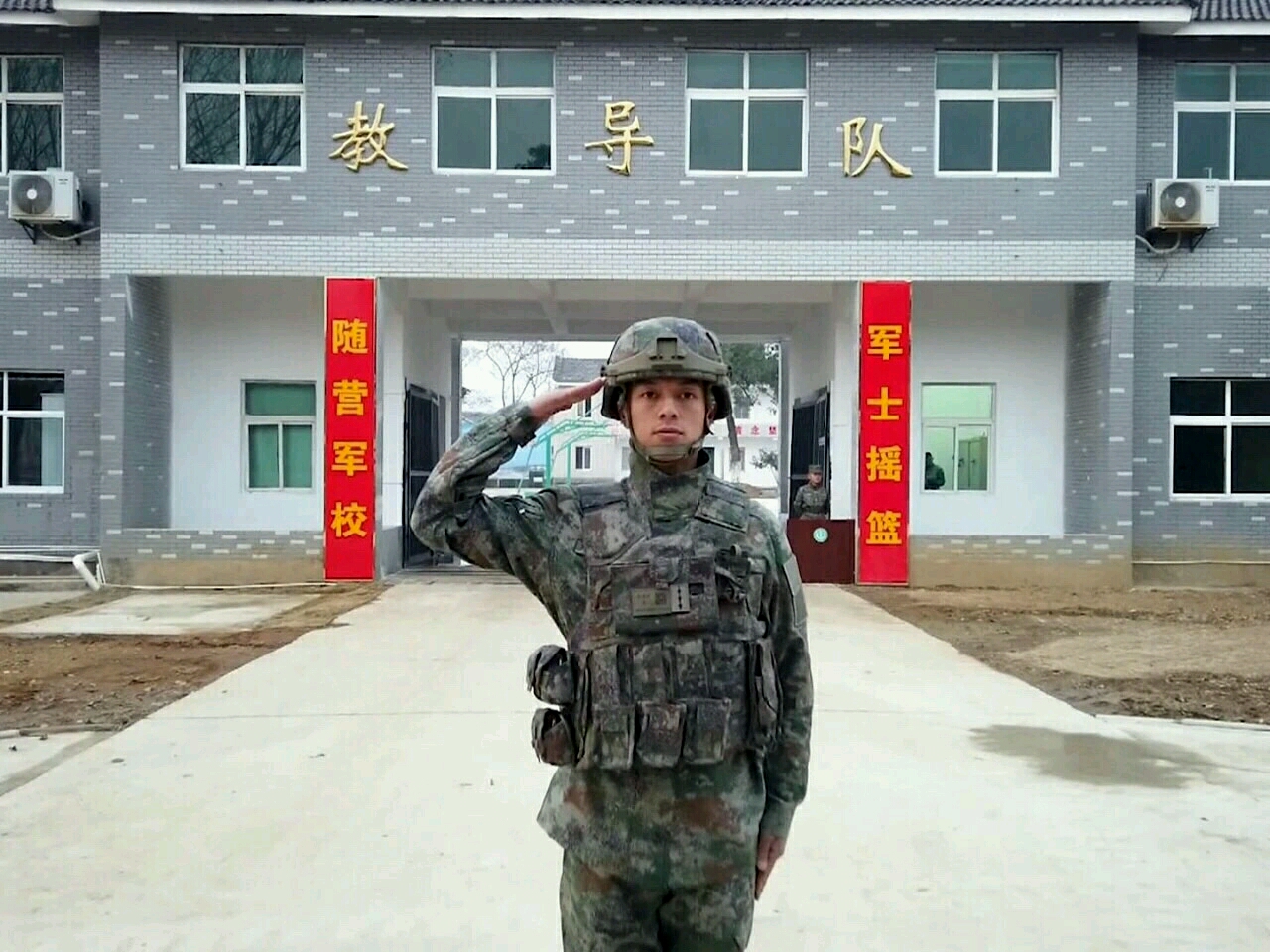 星空迷彩训练图鉴2021~1月