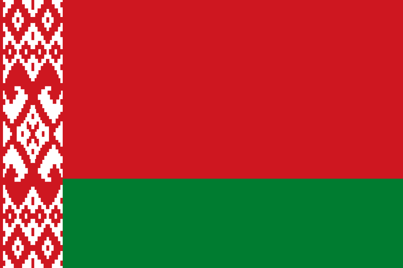 【国家标志】白俄罗斯国旗
