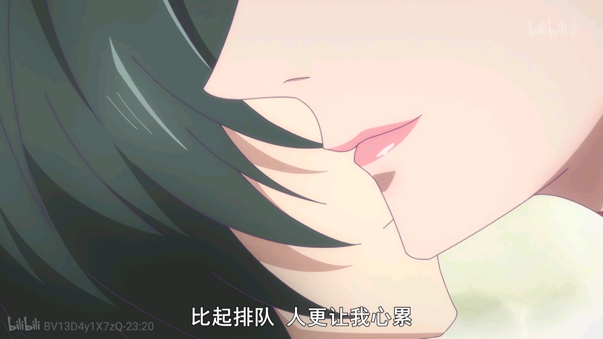 橘里橘气