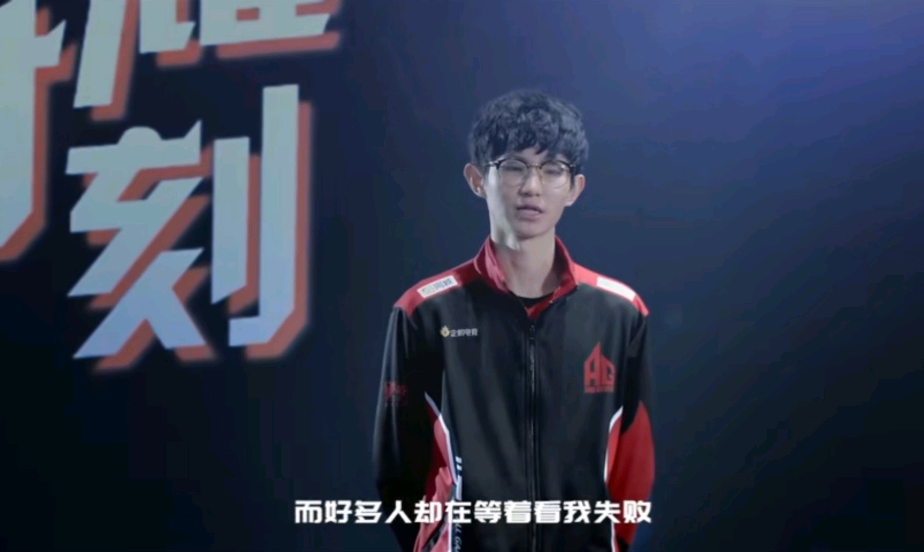 ag一诺哽咽说道:我想不通我付出那么多,为何却有好些人等着看我失败?