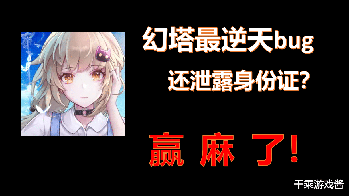 23b7ebf2d66235e1ae89111502636946d889e763.png
