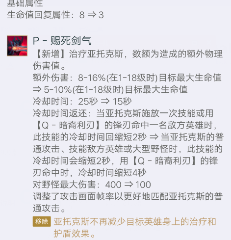 23c49fa26cd0ef249011f7febb560f77a74e9b5c.png