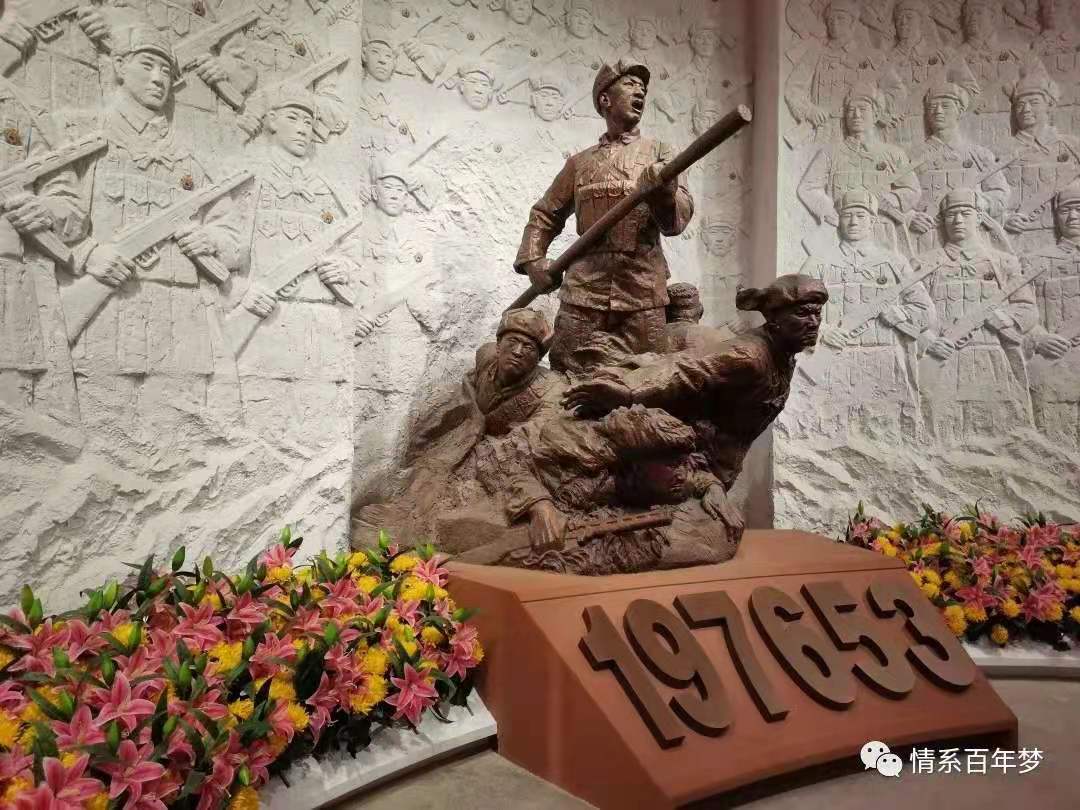 军博内抗美援朝雕塑