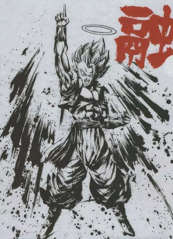 悟吉塔