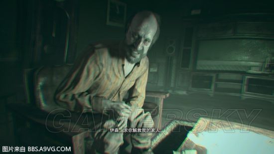 《生化危机7》剧情完整解析 各人物身份与故事背景梳理2