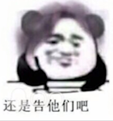 给各位朋友一些cxk的表情包