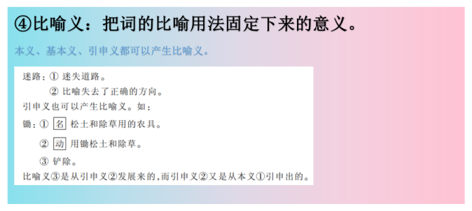 23e5519eff7eeb88a59b1e70e124a88be87d28ef.png