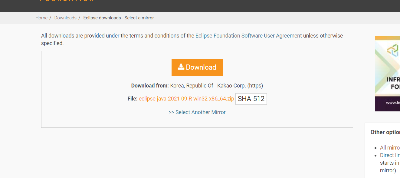 eclipse ee下载安装与配置