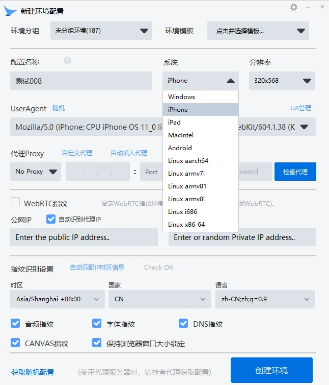 24045ea8e0c608fc752fbe11812e7176391162531.png