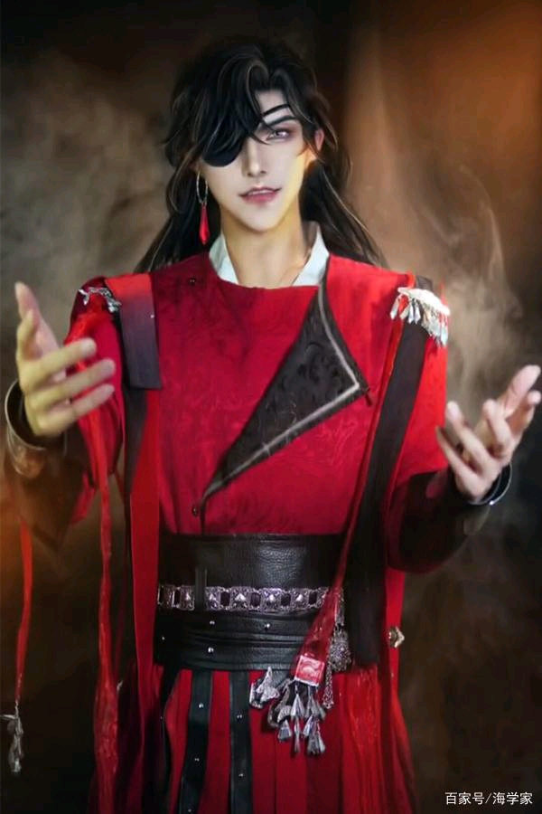 你看看人家cos的花城