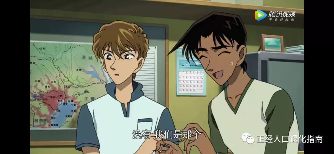在《侦探们的镇魂歌》当中,快斗扮成白马探,和服部平次柯南二人一起来