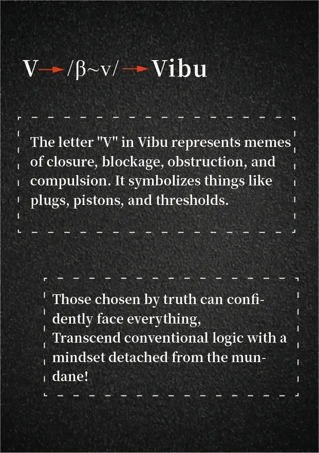 v-vibu