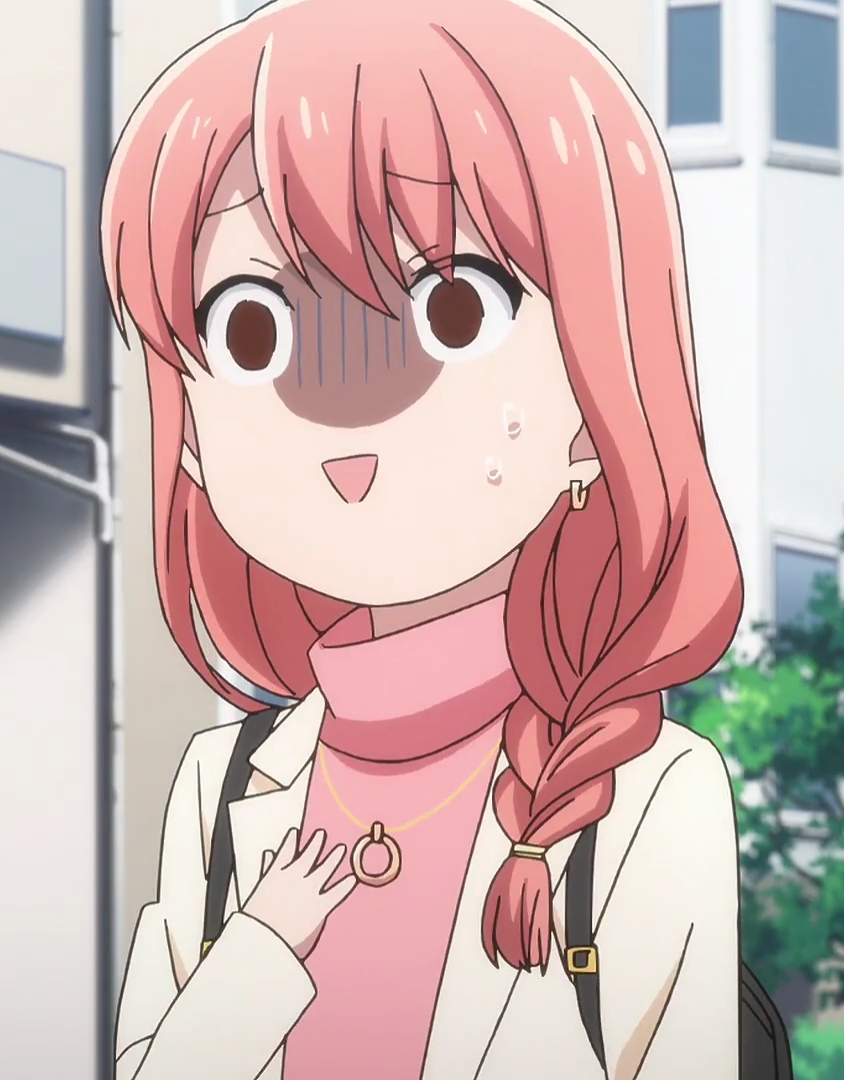 害怕  